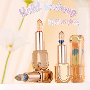 AGAG鲜花口红果冻不沾杯不易掉色蓝色妖姬温变干花口红唇膏方管