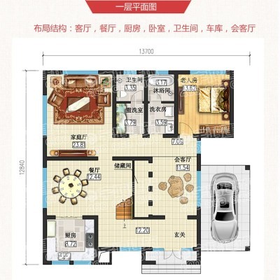宇鸿欧式二层别墅设计图纸新农村自建房乡村房屋全套施工效果图