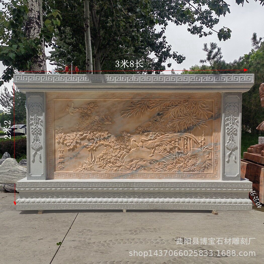 天然石雕影壁墙户外庭院屏风背景墙石材浮雕壁画大门口石头迎门墙