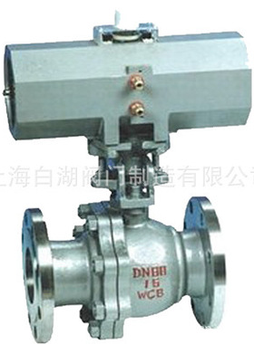 Q641F气动不锈钢球阀