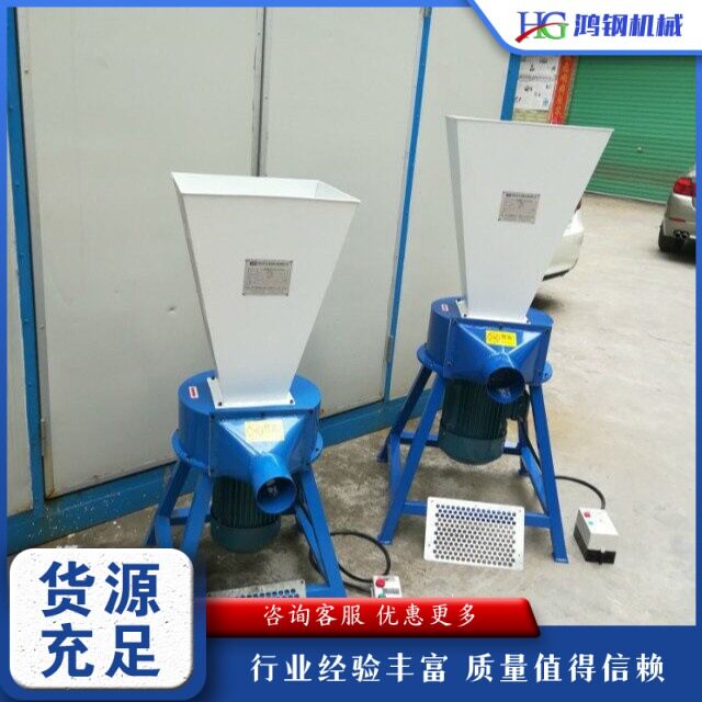 台式泡沫颗粒粉碎机 小型海绵边角料打碎机 珍珠棉乳胶海绵破碎机