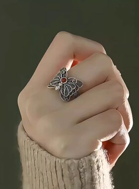 S925纯银南红蝴蝶戒指花丝镂空