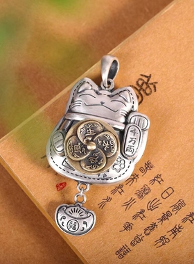 复古s925纯银风生水起招财猫项链