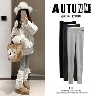 内外穿显瘦弹力紧身棉毛裤 加绒加厚保暖秋裤 女冬季 灰色高腰打底裤
