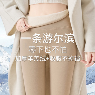 德绒羊毛蚕丝秋裤2025新款内穿加厚羊羔绒大码无痕打底保暖棉裤冬