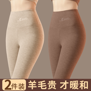 冬 打底棉线裤 德绒羊毛无痕发热秋裤 女士内穿高腰保暖弹力紧身大码