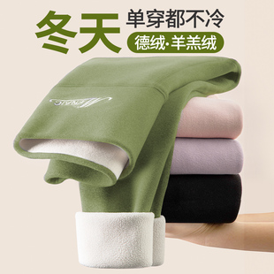 女士内穿外穿秋冬季 秋裤 加绒加厚绒裤 毛裤 保暖棉裤 义乌德绒打底裤