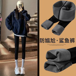 鲨鱼裤 子 女2025秋冬外穿加厚加绒保暖黑色高腰收腹提臀瑜伽打底裤