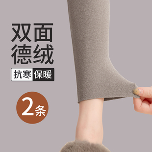 双面德绒发热秋裤高腰紧身无痕女士内穿打底秋冬羊毛保暖棉线裤子