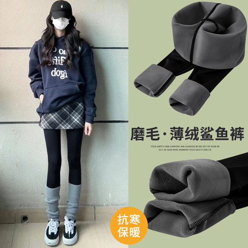 秋冬磨毛加绒高腰收腹瑜伽打底裤