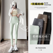 打底裤 鲨鱼裤 高腰收腹提臀无痕瑜伽健身大码 薄款 女外穿不掉裆夏季