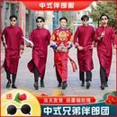 中国风婚礼结婚礼服相声服大褂长袍马褂唐装 伴郎服中式 兄弟团服装