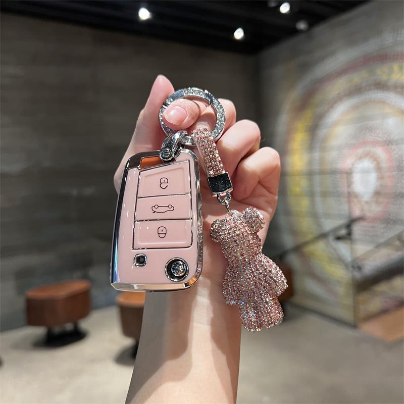 2025款上汽大众途岳新锐专用钥匙套女士锐意版锐享版粉色可爱壳扣