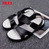 男士 夏季 休闲外穿开车防滑轻便软底沙滩鞋 回力凉鞋 耐磨两用凉拖鞋