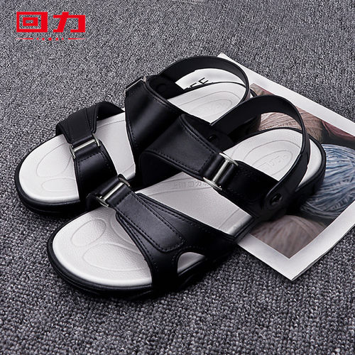 回力男款凉鞋休闲耐磨