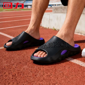 回力男款拖鞋外穿厚底休闲防滑夏季一字拖日常青年时尚潮流运动拖