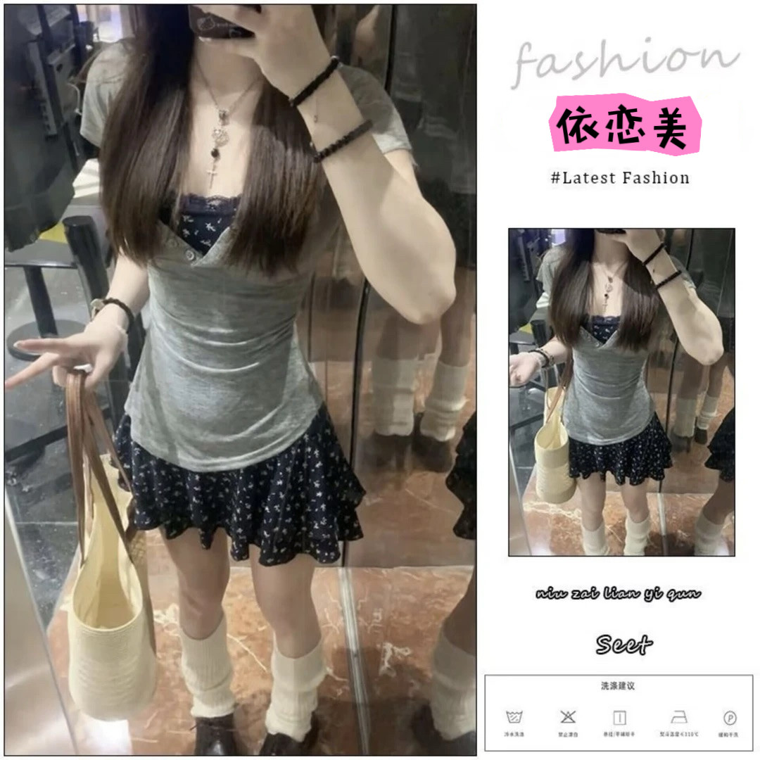 女夏新款辣妹穿搭蕾丝拼接藏青碎花连衣裙掐腰学生小裙子外搭t恤
