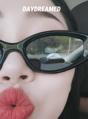 韩版猫眼UV400防紫外线近视墨镜