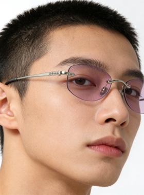 无框浅紫碎钻防晒太阳眼镜