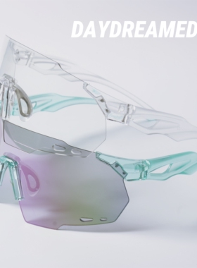 无框变色机能风骑行墨镜