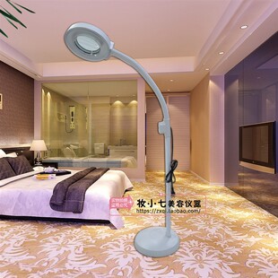 美容纹绣灯LED冷光灯立式纹眉纹身灯美白灯立式纹绣挑痘痘放大镜