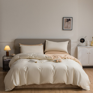 ins风纯棉床上四件套100全棉纯色被套宿舍床单人三件套简约床品男