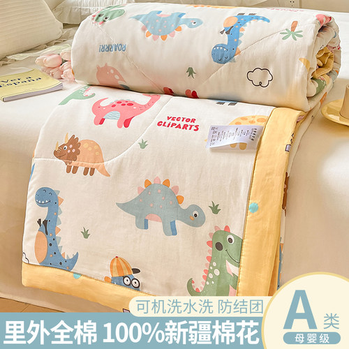 A类卡通空调被四件套纯棉