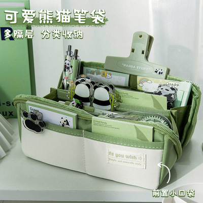 11层透明笔袋高颜值铅笔盒