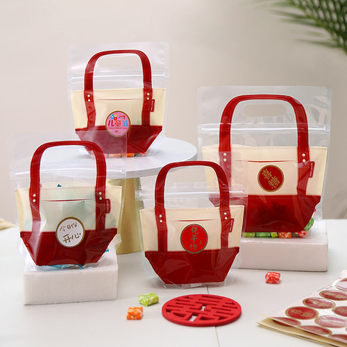 小孩开学零食礼品包装袋