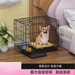 比熊犬专用狗笼子宠物小狗小型折叠带厕所家用室内外出猫兔子围栏