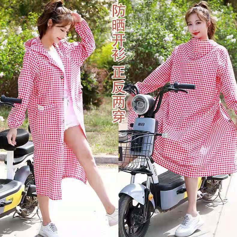 骑车防晒衣女夏季中长款全身防含