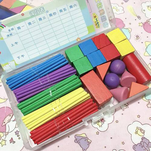 34粒盒装城堡儿童学具玩具数学几何体积木教具DIY彩色创意积木
