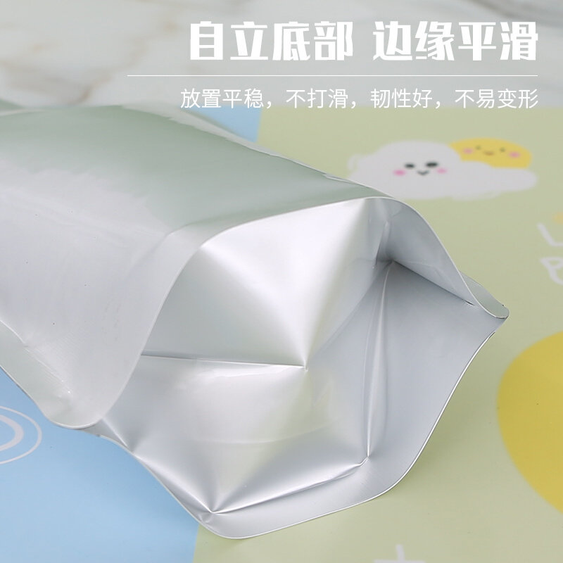 速发铝箔吸嘴立奶分茶装袋汤袋豆浆袋饮料酱料包装袋自袋纯铝袋子