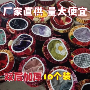 双层保暖椅垫幼儿园 加厚花型毛绒凳子座套圆凳子套罩椅子坐垫冬季