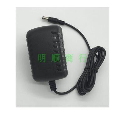 美的无线吸尘器P2/P2G/P60充电器14.4V18V500MA电源适配器 充电线
