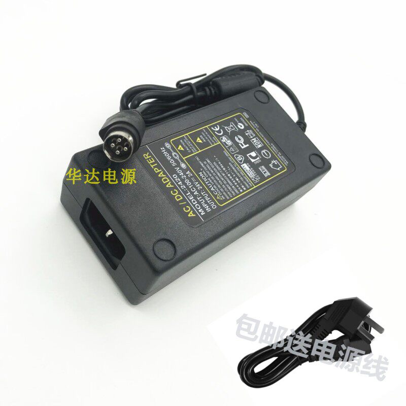 24V佳能CANON扫描仪电源适配器 9900F DR-F120 M140 160 X10C电源