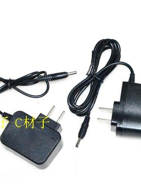 祖科 ZK1696A 1681 ZK 1691 1695 1688 1682 1685 头灯 充电器