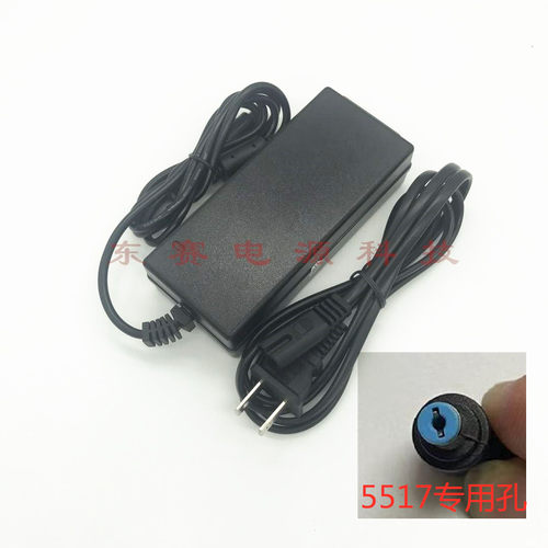 CASIO卡西欧飘韵px300 px100 PX500L数码电钢琴电源线适配12V1.5A