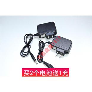 882A C80鋰電池頭燈 778C 2018 778A 充電器 信太 充電線 998