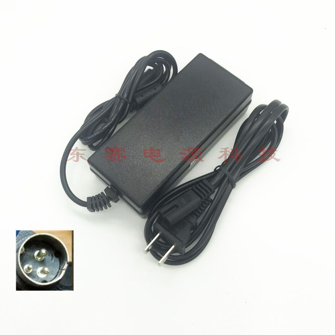 浩顺T71-30电子收款机 收银机一体机 电源适配器12V3针三针充电器