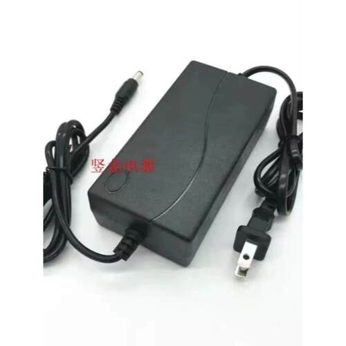 TSC条形码标签打印机TTP-244 Pro充电器DC24V2500mA电源线适配器