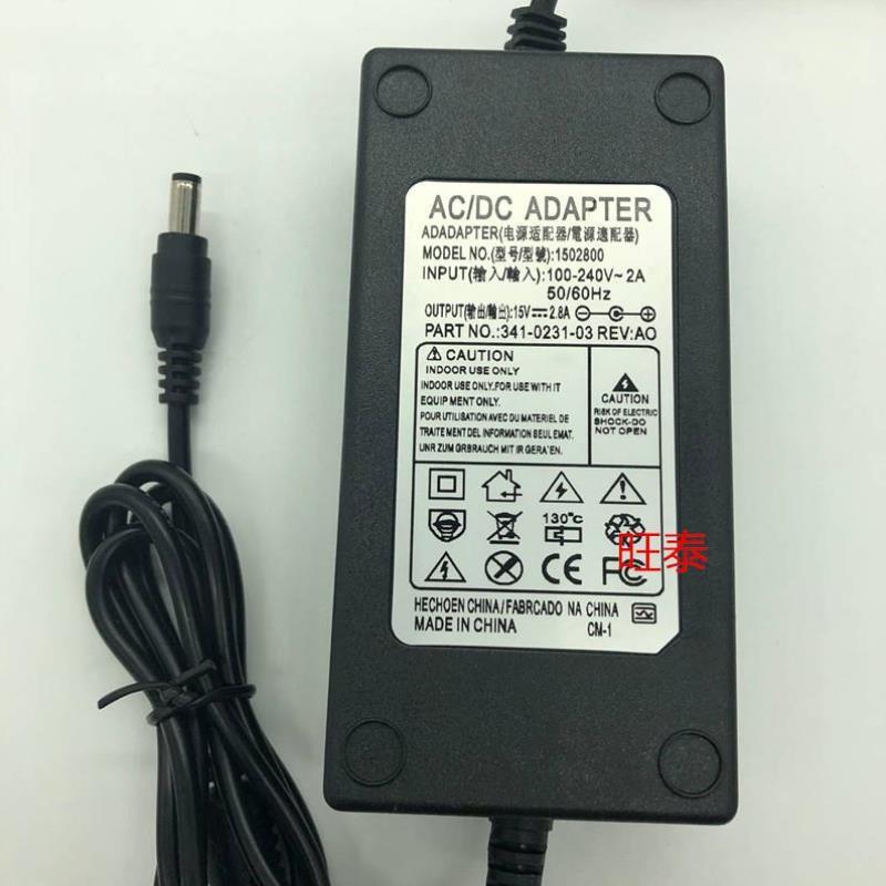适用丹麦A2蓝牙音响bo a2充电器DYS650-150280W-K 15V2.8A适配器