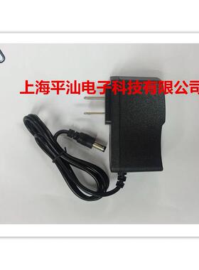 鱼跃电子血压计YE-655A 630A 660B 670A 680A电源适配器充电器线