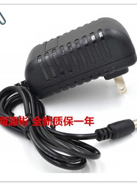 包邮康铭LED台灯KM855LED控制装置电源线充电器电源适配器