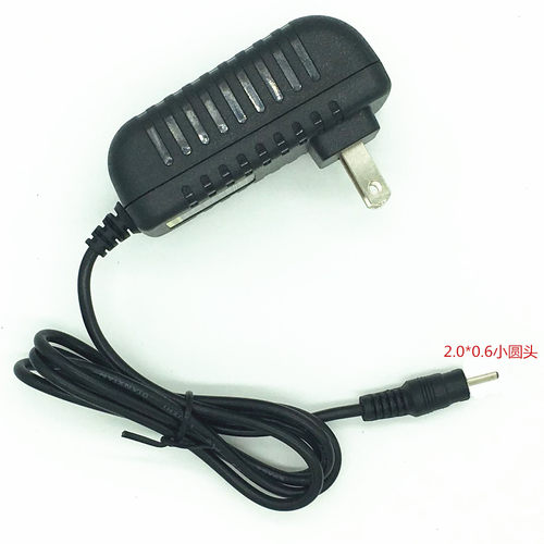 凯立WDT585 520 570 510 300申通韵达天天快递巴枪5V1.5A充电器线