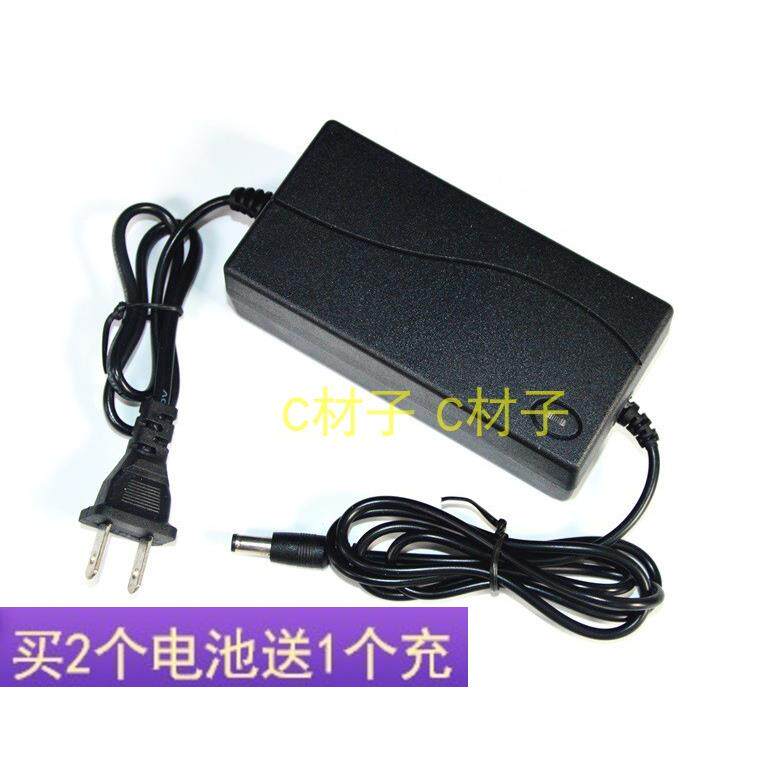 星空 锂电角向磨光机 角磨机 高性能锂电工具 68F 电池电源充电器