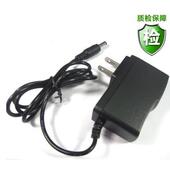 电源适配器充线 9V350MA MWY 中诺录音电话机G025 DA220 DC090350