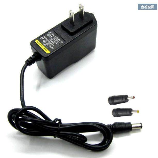 适用把枪V500S电源适配器输出DC5V2A圆头小口充电器线