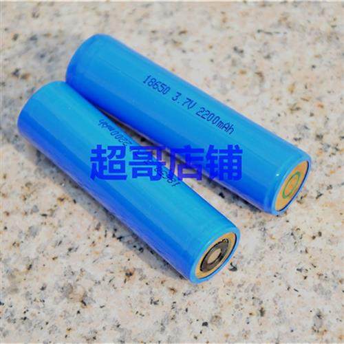 浙江通明电器 BW7300A BW7300B C ZW7300D电池 TORmin 手电锂电池