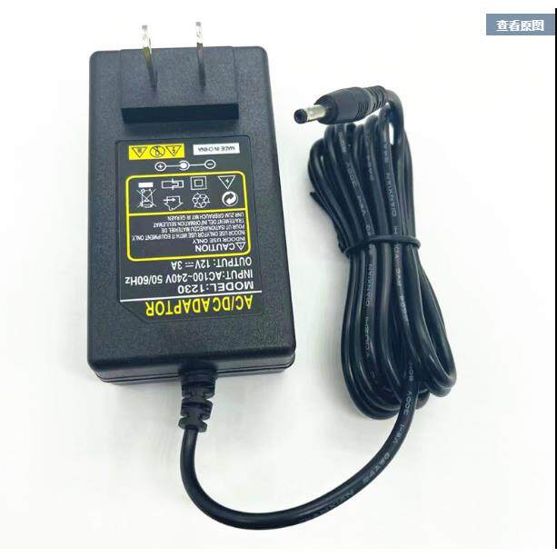 火乐坚果JMGO投影仪明智M6电源适配器12v3a微果H6T9 i6 J30充电线